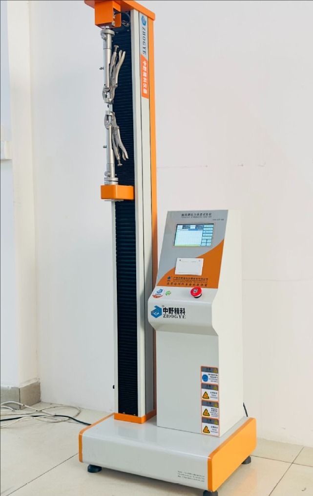 Spring Testing Laboratory